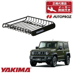 [tbN XYL Wj[ VG JB74 2018Nȍ~s YAKIMA [hEH[A[ [toXPbg Ki [J[ۏؕt