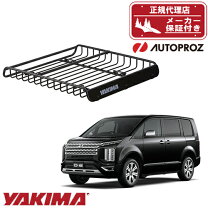 楽天市場】yakima delica d5の通販