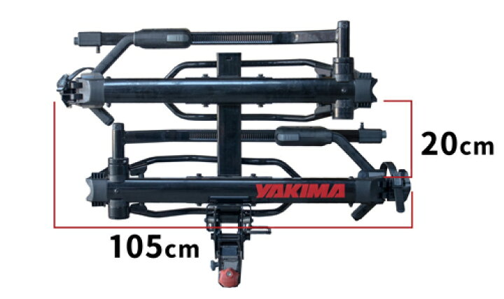YAKIMA 正規品 サイクルキャリア ホールドアップEVO 2台積載 1.25インチヒッチ角用 トランクヒッチ用バイクラック  オートプロズ 