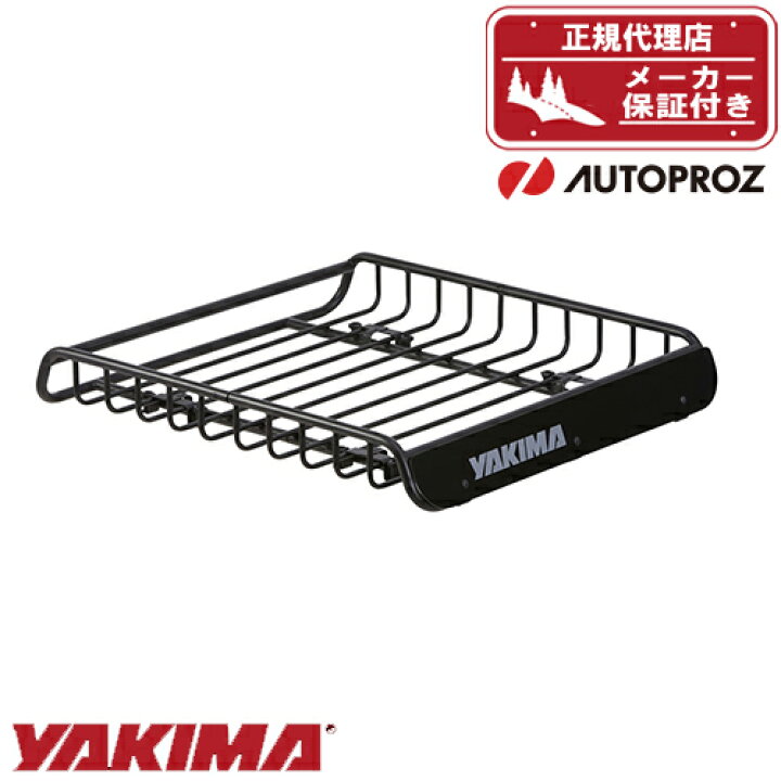 楽天市場】ルーフラック ルーフバスケット YAKIMA ロードウォーリアー 