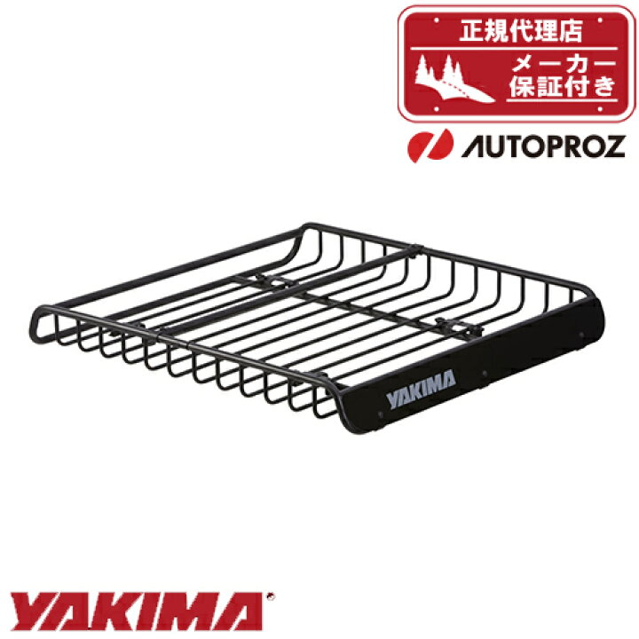 YAKIMA（ヤキマ）メガウォーリー 引き取り希望 あいまっ
