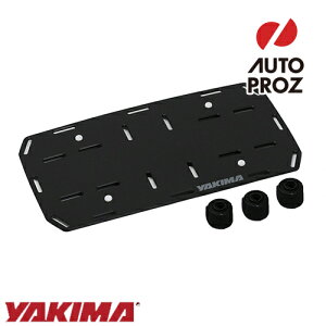 YAKIMA Ki PlateMate v[gCg qb`LAp kĎdl io[v[g}Eg