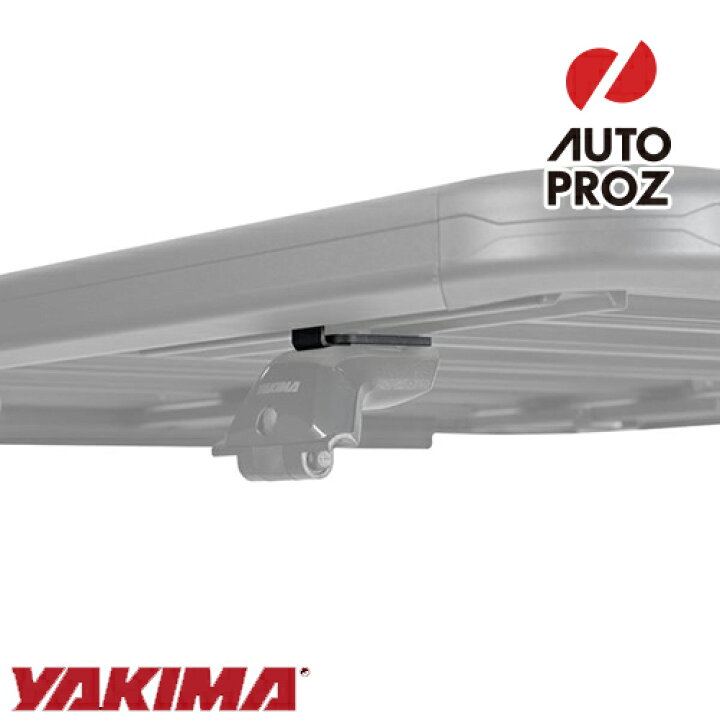 楽天市場】YAKIMA 正規品 ロックンロード用 ストリームライン 