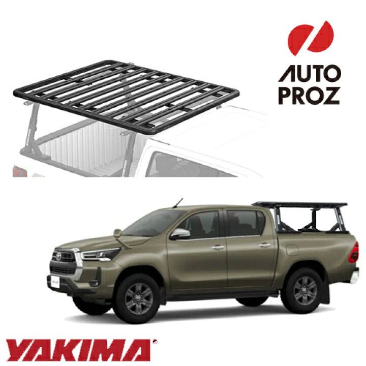 楽天市場】ロックンロードA 1240×1530mm トヨタ ハイラックス GUN125型 