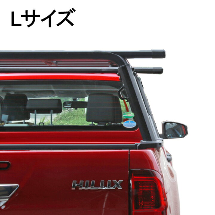 楽天市場】YAKIMA 正規品 HDバーM 60インチ 152cm 2本 ブラック 