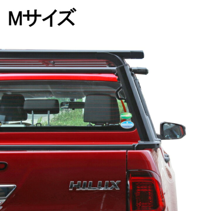 楽天市場】YAKIMA 正規品 HDバーM 60インチ 152cm 2本 ブラック  