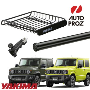 [tbN NXo[Zbg XYL Wj[ JB64 Wj[ VG JB74 2018Nȍ~s [hEH[A[ YAKIMA L} Ki