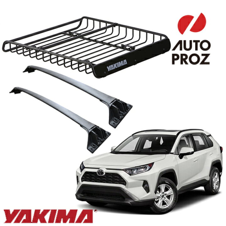 楽天市場】ルーフラック クロスバーセット トヨタ RAV4 2018-2025年式 
