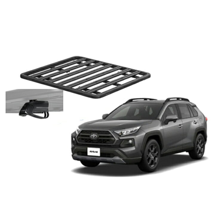 楽天市場】ロックンロードA 1240 × 1530mm トヨタ XA50型 RAV4 2018年 