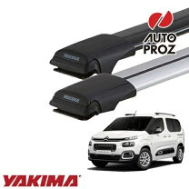 楽天市場】ヤキマ レールバーの通販