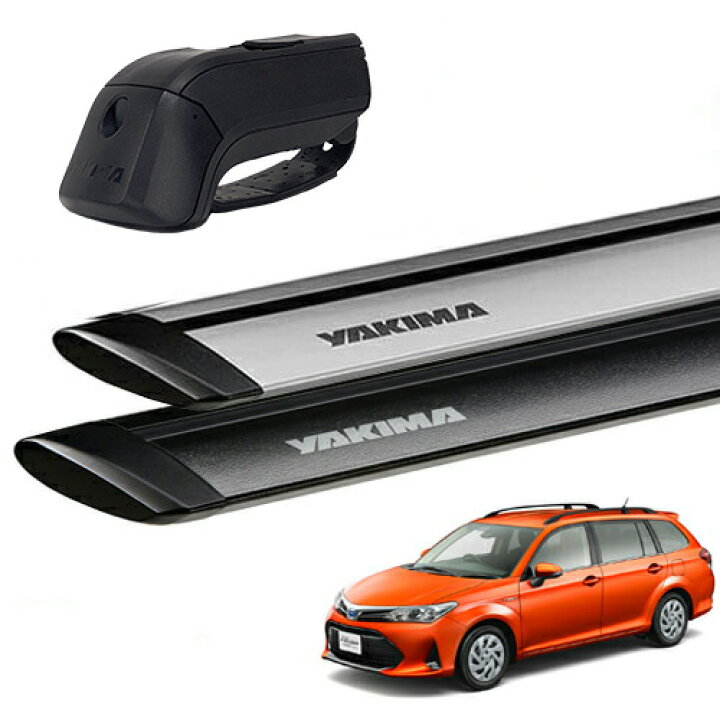 楽天市場】YAKIMA 正規品 トヨタ カローラ フィールダー ルーフレール 