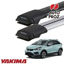 楽天市場】ヤキマ レールバーの通販