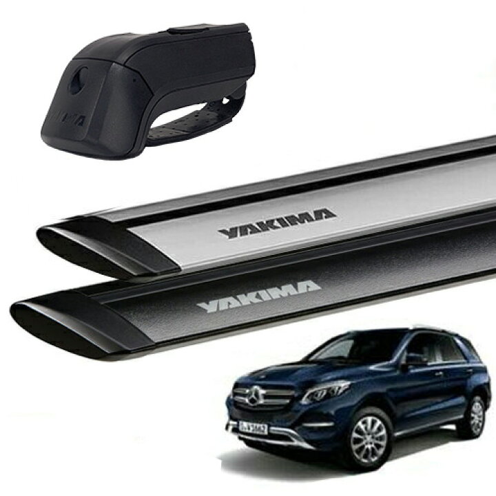 楽天市場】YAKIMA 正規品 ベースキャリア メルセデスベンツ GLEクラス 