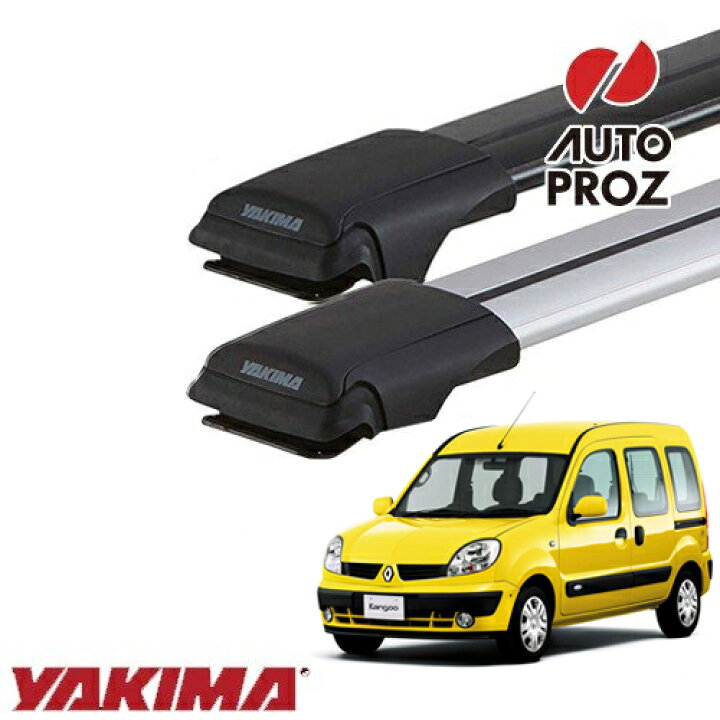 楽天市場】ベースラックセット (レールバーSMサイズ×2) ルノー 
