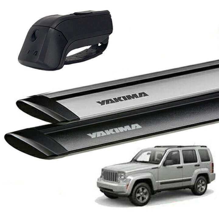 楽天市場】YAKIMA 正規品 Jeep チェロキー KK型 ルーフレール付き車両 