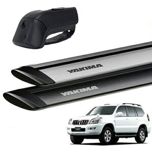 ベースキャリア yakima プラドの人気商品・通販・価格比較 - 価格.com
