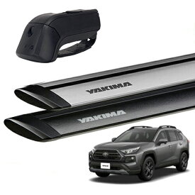 ベースラックセット ティンバーライン ジェットストリームバーS トヨタ RAV4 XA50型 2018年以降現行 オフロードパッケージ車に適合 YAKIMA 正規品
