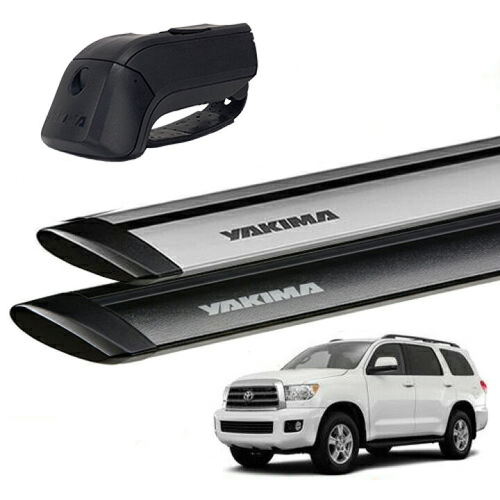 楽天市場】YAKIMA 正規品 セコイヤ ルーフレール付き車両に適合 