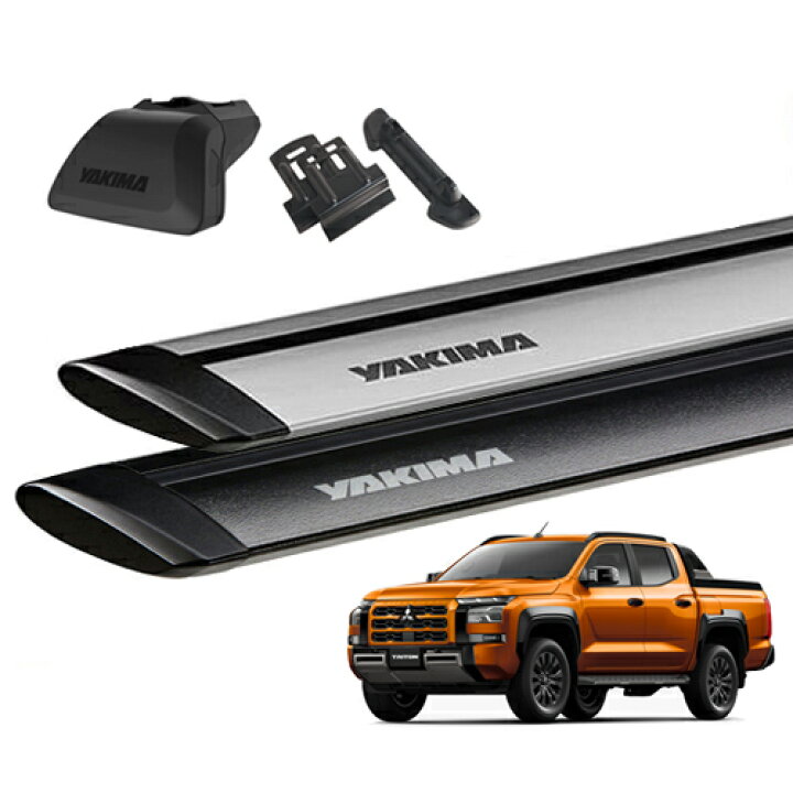 楽天市場】YAKIMA 正規品 ベースキャリア 三菱 トライトンGSR 2023年式 