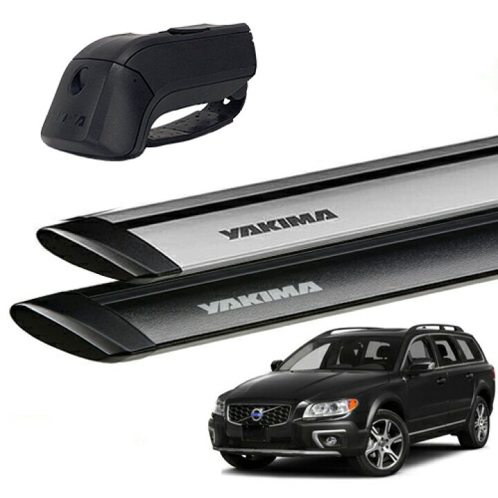 楽天市場】YAKIMA 正規品 ボルボ V70/XC70 ルーフレール付き車両に適合 