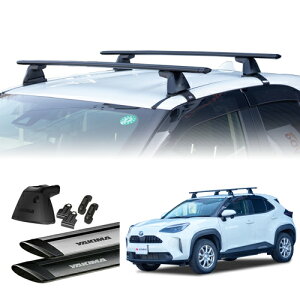 x[XLA g^ XNX [t[Ȃԗ 2020Nȍ~s x[XC^[ WFbgXg[o[ x[XNbv Zbg YAKIMA L} Ki