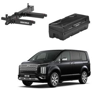 qb`LAx[X J[S{bNX OH fJD5ɓK EXO SwingBase/EXO GearLocker LITE 2C`/50.8mmpp YAKIMA L} Ki