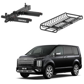 楽天市場】 カーゴキャリア/ヒッチカーゴ : オートプロズ 楽天市場店