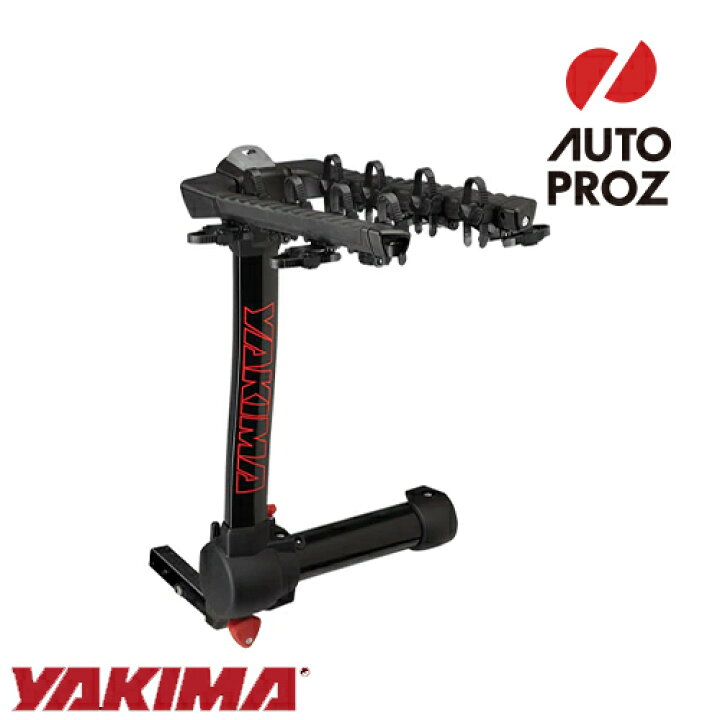楽天市場】YAKIMA 正規品 フルスイング/フルスウィング 4台積載 