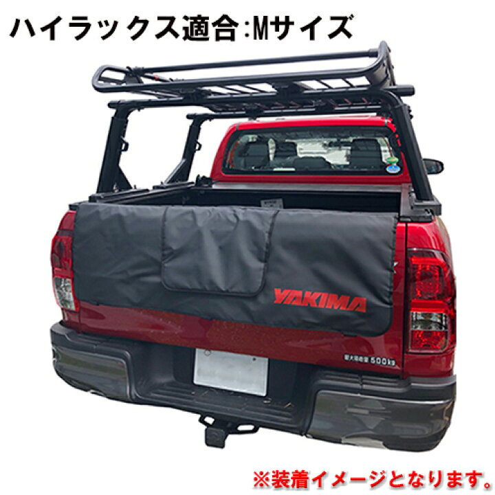 楽天市場】YAKIMA 正規品 ゲートキーパー トラックテールゲートバイク 
