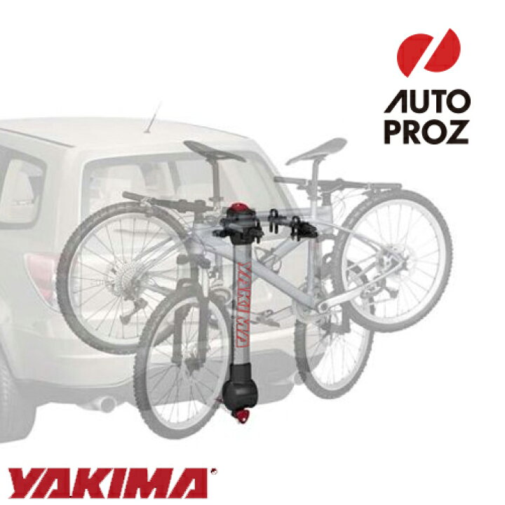 楽天市場】YAKIMA 正規品 サイクルキャリア リッジバック4 4台積載 