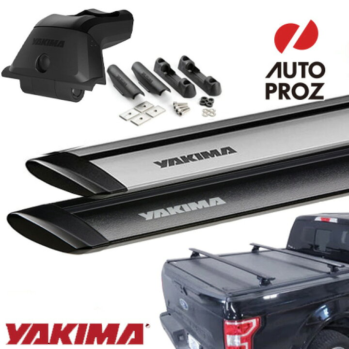 楽天市場】YAKIMA 正規品 Retrax トノカバー付き車両に適合 