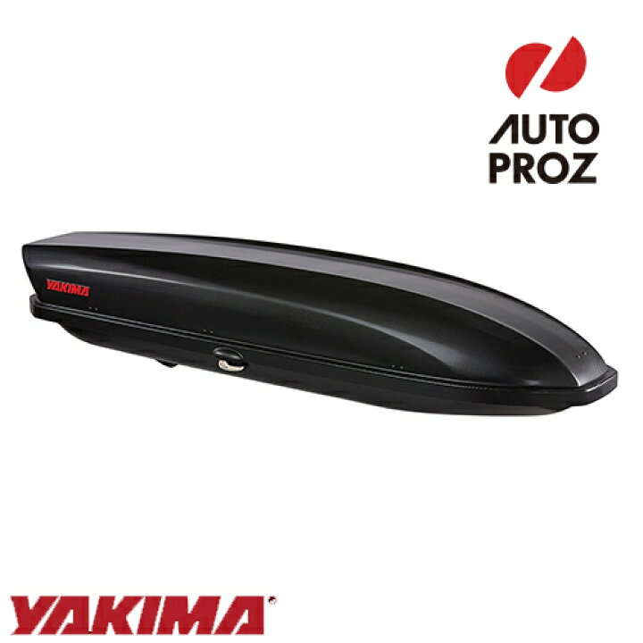 楽天市場】YAKIMA 正規品 スカイボックス12 カーボナイト ルーフ 
