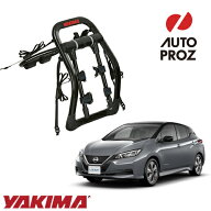 YAKIMA 正規品 フルバック 2 Fullback 2 日産 ZE1型 リーフ 2017年式以降現行 サイクルキャリア/自転車キ…