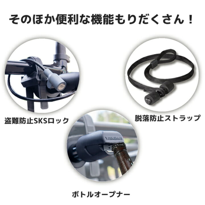 楽天市場】YAKIMA 正規品 フルバック 2 Fullback 2 サイクルキャリア 