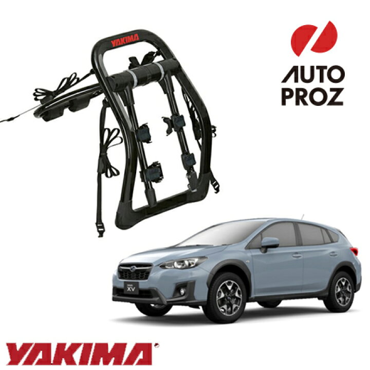 楽天市場 Yakima 正規品 フルバック 2 Fullback 2 スバル Gp Gt型 Xv 15年式以降現行 ハイブリッド車両にも適合 サイクルキャリア 自転車キャリア リアハッチ取付用バイクラック 自転車を2台搭載 オートプロズ 楽天市場店
