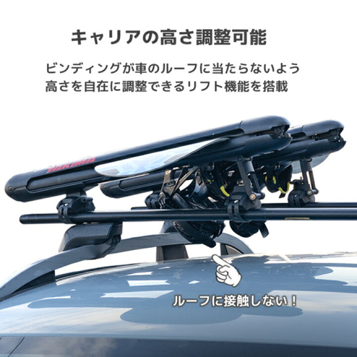 楽天市場】スキー/スノーボードキャリア FatCat EVO 6 ファット 
