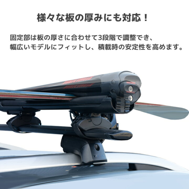 楽天市場】スキー/スノーボードキャリア FatCat EVO 6 ファット 