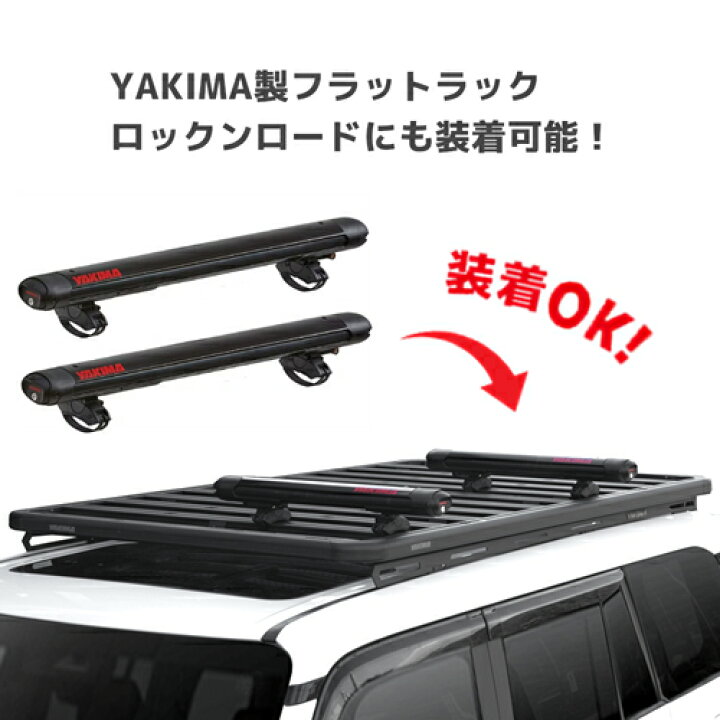 楽天市場】スキー/スノーボードキャリア FatCat EVO 6 ファット 