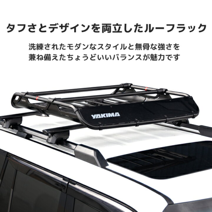 楽天市場】オフグリッドL レールバーセット トヨタ ランクル 250 2024 