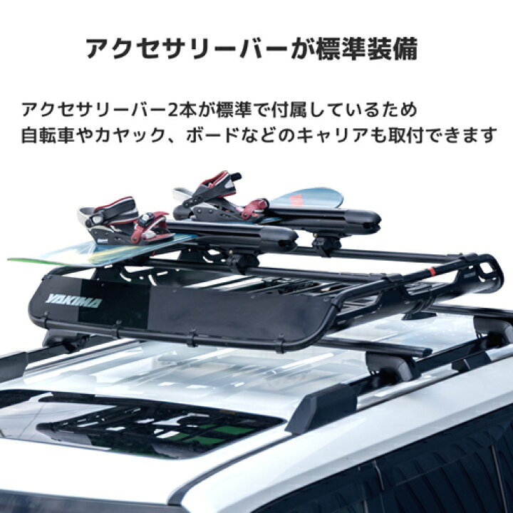 楽天市場】オフグリッドL レールバーセット トヨタ ランクル 250 2024 