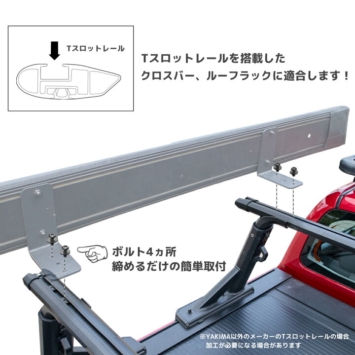 楽天市場】カー サイド オーニング MajorShady 270 メジャーシャディー 
