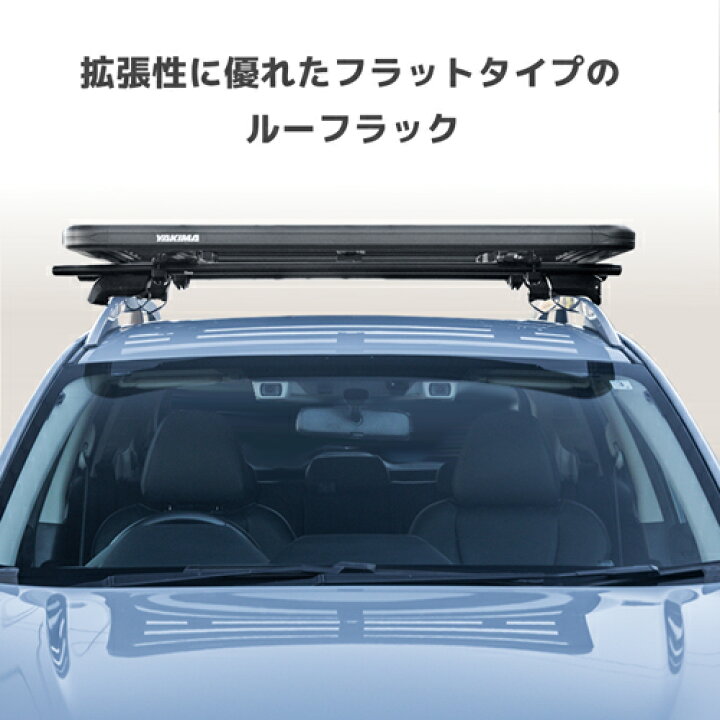 楽天市場】ロックンロードE 1240×2130mm トヨタ ランドクルーザー 300 