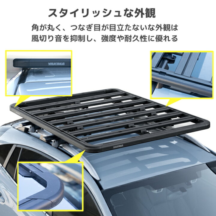 楽天市場】ロックンロードA 1240 × 1530mm トヨタ ハイラックス GUN125 