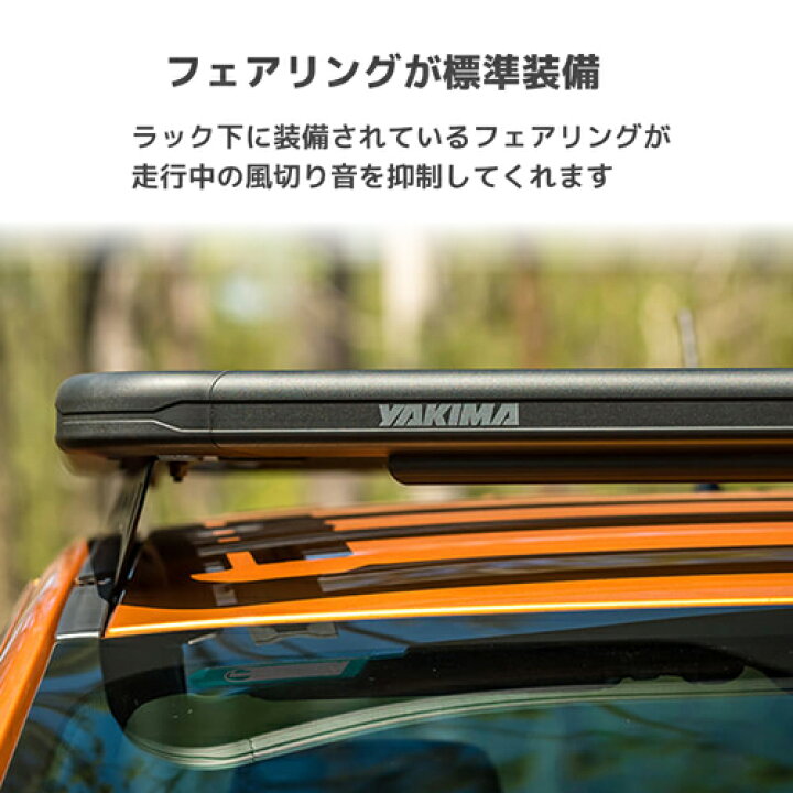 楽天市場】フラットラック クロスバーセット トヨタ RAV4 2018年式以降 