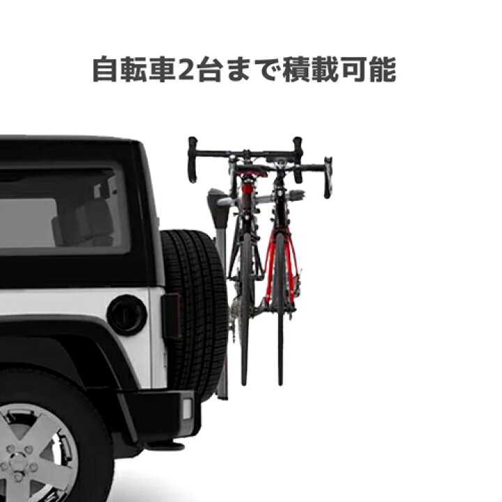 楽天市場】YAKIMA 正規品 スペアライド 2台積載 背面スペアタイヤ部  