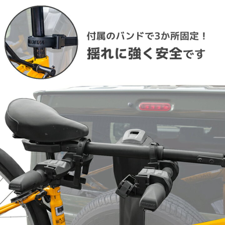 楽天市場】YAKIMA 正規品 スペアライド 2台積載 背面スペアタイヤ部  