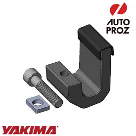 YAKIMA 正規品 補修パーツ オーバーハウルHD / アウトポスト HD Jクランプマウント