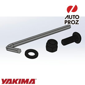 補修パーツ スリムシャディ用 ハードウエア YAKIMA ヤキマ 正規品