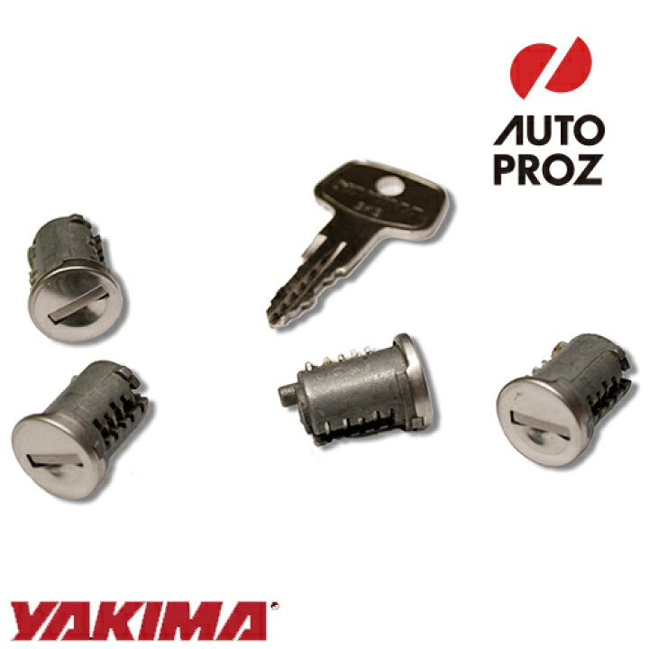 楽天市場】YAKIMA 正規品 ユニバーサル SKSロックコア4個 ルーフラック 