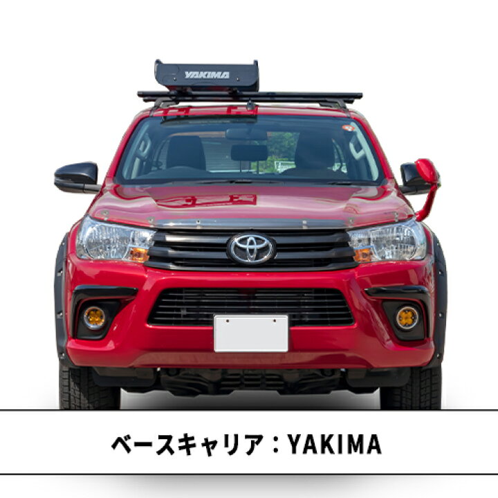 楽天市場】YAKIMA 正規品 ルーフラック ルーフバスケット スキニー 